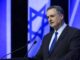 Conflict instituțional în Israel după ce ministrul Apărării a fost contrazis public de armată