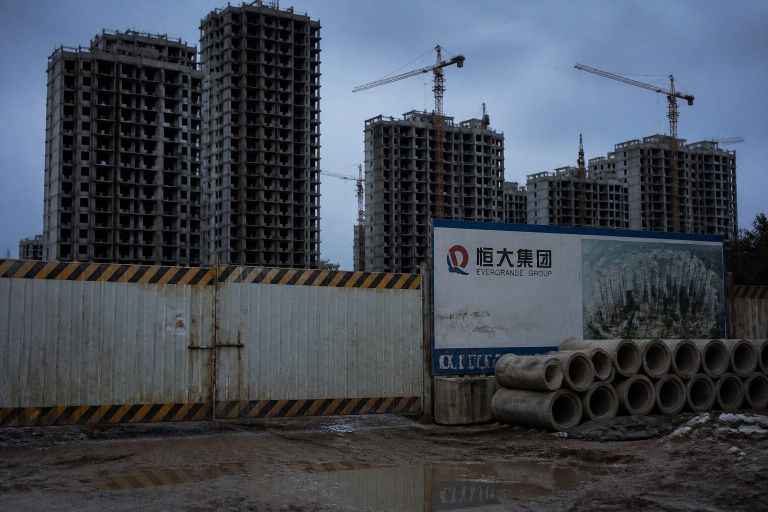 Fondatorul Evergrande a fost condamnat la închisoare pe viață și grupul amendat cu peste 15 miliarde de yuani pentru fraudă