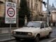 Primăriile din marile orașe au termen până în august 2027 să taxeze sau să interzică mașinile vechi în centru