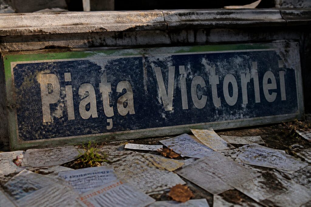 Protest în Piața Victoriei pentru dosarul 10 August. Participanții se tem de prescrierea faptelor în 2026